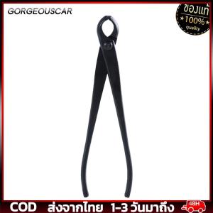 คีมจมูกกลมกระถางต้นไม้ Knots คีมตัดแต่งกิ่งพืชเครื่องตัด Pruner สาขา