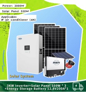 Home Solar System 2.5KW-3KW Inverter 550W Solar Panel LFP Battery 12V100AH/200AH with BMS Suitable for 1P Air Conditioner Off-grid Solar Power System