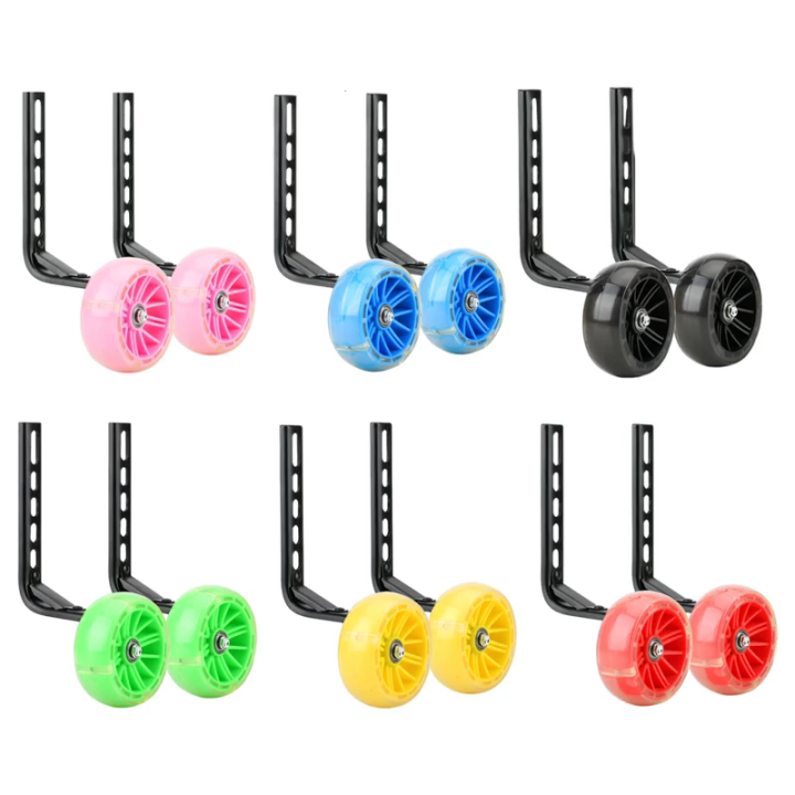 VPARTS Pair Of Bicycle Training Wheels – Stabilizers For 14 & 16 Inch Kids' Bikes (90mm Wheels)