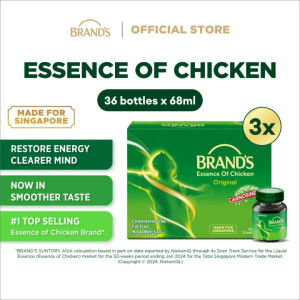 [Bundle of 3] BRANDS Essence of Chicken 68ml (12 btls/pack) - Restores Energy Clearer Mind Halal Fat Free