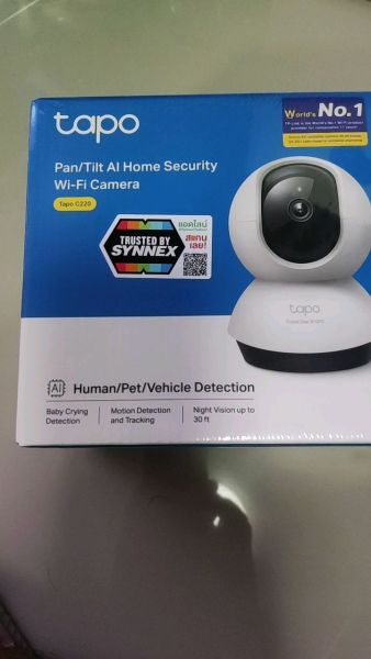 Buyer review video 5
