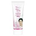 Glow & Lovely Krim Wajah Pencerah Harian Multivitamin Day Cream 40G. 