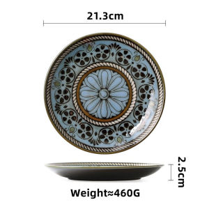 OMK Vintage Style Ceramic 8.5 inch Dinner Plate
