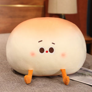 Small Big Steamed Bun Pillow Bao Pau Cushion Doll Super Soft Plush Toy Doll Cute Present Gift Boys and Girls 可爱包子娃娃