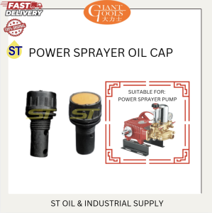 OIL CAP FOR POWER SPRAYER GT606-N