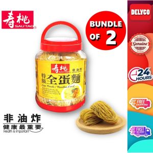 SAU TAO HONG KONG THIN EGG NOODLE BOTTLE 828G BUNDLE OF 2