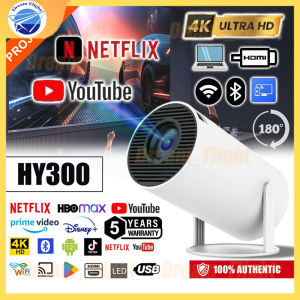 🇵🇭 HY300 Projector 4K Android 11.0 Portable Smart Laser Projector Bluetooth 5.0 WiFi 6 HDMI Netflix YouTube Multifunctional Projector