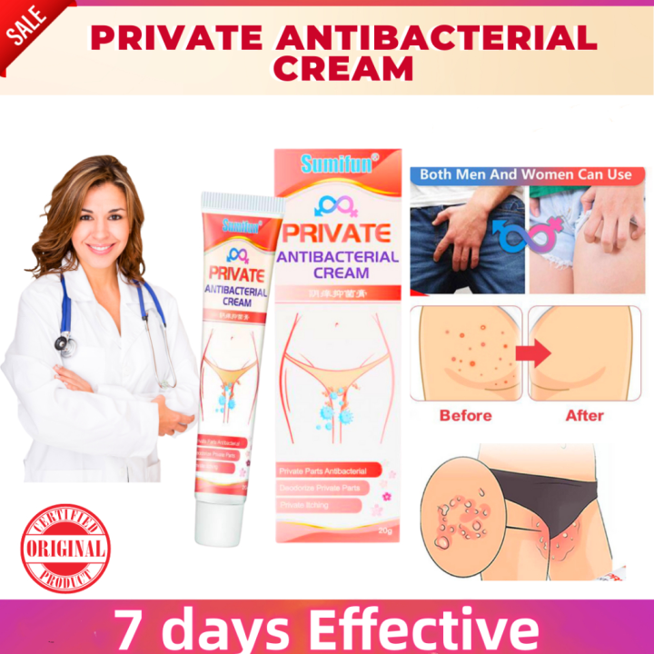 Private Antibacterial Cream Vaginal Anti-Itching Ointment Gynecological ...