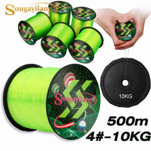COD Sougayilang 500M 4 # Dây Câu Nylon Công Nghệ Nano Kiểm Tra Kéo 23LB Dây Câu Cá