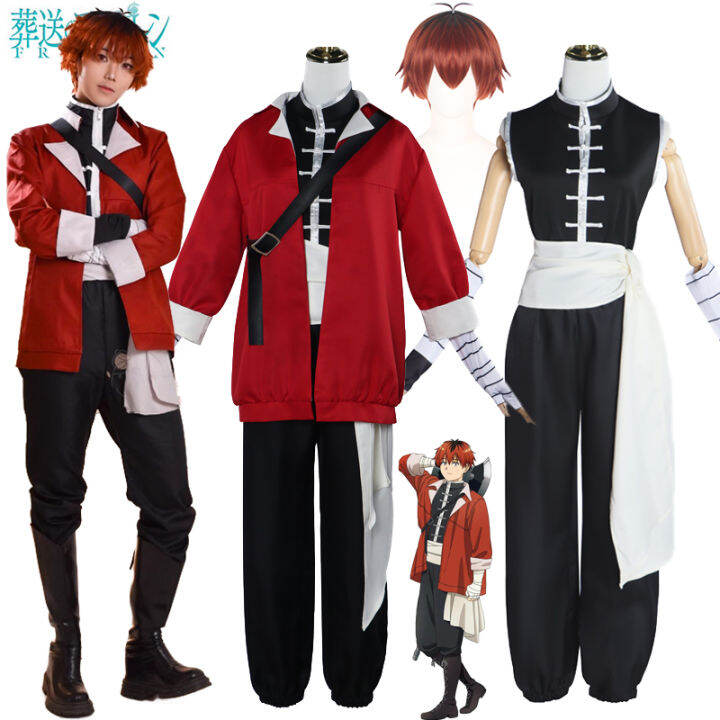 Anime Frieren At The Funeral Stark Cosplay Costume Soldier Stark Coat ...