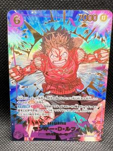 [OPTCG] Monkey D. Luffy SEC-SPC EB02-061 (Premium Booster "One Piece Card The Best vol.2")