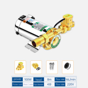 Water Booster Pump 220V 100w Electronic Automatic Home Shower Washing Machine Water Booster Pump 4.6