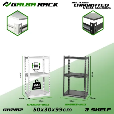 GALBA RACK Boltless Laminated Steel Storage Rack Adjustable Shelving 3/4/5 Layers Black/White 150kg
