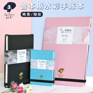 Paul Rubens Portable 16K/32K/64K Watercolor pad 300GSM 20 Sheets Travelers Drawing Notebook 100% Cotton Acid Free watercolor paper postcard hand-painted sketchbook painting art supplies