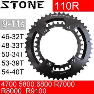 Stone 110bcd Chainring Double for Shimano 105 R7000 R8000 R9100 Road Bike Round 52 36T 53 39T 54 40T 50 34 48 33T 46T 32T  2x 4700 5800 9000