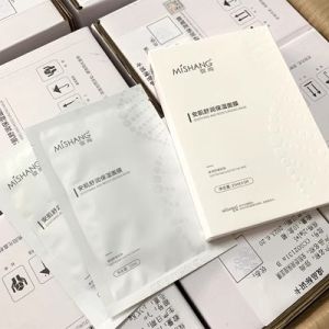 Mishang Facial Mask 4.0facemaskskincaresoothingmaskCalmingMaskNaturalMoisturizingHydratingBrighteningFacialMask