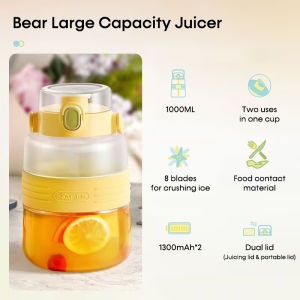 เครื่องคั้น1L ไร้สายเครื่องบดน้ำแข็งไฟฟ้าอเนกประสงค์แบบพกพาแก้วน้ำผลไม้ไร้สาย