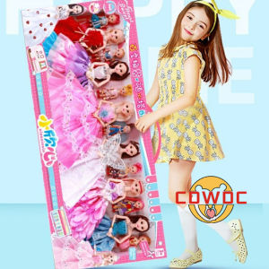 【CDWDC】baby Doll Set Big Gift Box Princess Girl Toy Cloth Baby Clothes for Girl Sale Doll