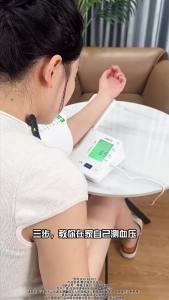 AE Zhuocheng Arm-Type Monitor Electronic Measuring Device Home Use Meter-Specific One-Click Operation