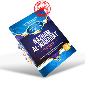 Nazham Al-Waraqat Matan Ushul Fikih Tingkat Dasar - Pustaka Arafah