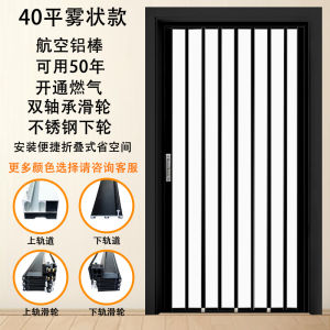 Aluminum Folding Shower Screen Crystal Door No Drilling Bathroom Partition Invisible Shower Door for Wet Dry Separation Toilet Bath Room Divider