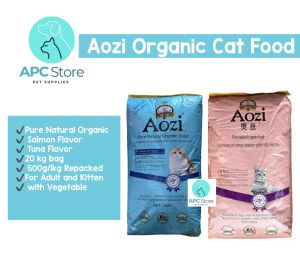 Aozi Cat Pure Natural Organic Cat Dry food for Adult and Kitten 20kg 10kg 500g 1kg