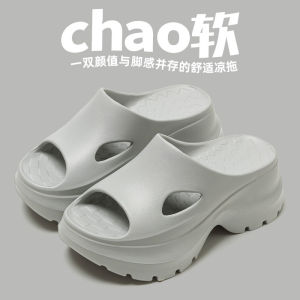 Free Shipping 5Cm Height-Increasing Ultra-Lightweight EVA Open-Toe Sandals Versatile For Summer Wear Thick-Soled Beach Sandals For Women