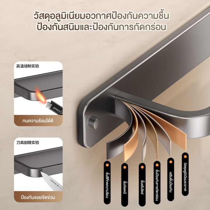 %E0%B8%8A%E0%B8%B1%E0%B9%89%E0%B8%99%E0%B8%A7%E0%B8%B2%E0%B8%87%E0%B8%9C%E0%B9%89%E0%B8%B2%E0%B8%82%E0%B8%99%E0%B8%AB%E0%B8%99%E0%B8%B9%20%E0%B8%97%E0%B8%B5%E0%B9%88%E0%B9%81%E0%B8%82%E0%B8%A7%E0%B8%99%E0%B8%9C%E0%B9%89%E0%B8%B2%E0%B8%95%E0%B8%B4%E0%B8%94%E0%B8%9C%E0%B8%99%E0%B8%B1%E0%B8%87%20%E0%B9%84%E0%B8%A1%E0%B9%88%E0%B8%95%E0%B9%89%E0%B8%AD%E0%B8%87%E0%B9%80%E0%B8%88%E0%B8%B2%E0%B8%B0%E0%B8%9C%E0%B8%99%E0%B8%B1%E0%B8%87%20%E0%B8%95%E0%B8%B0%E0%B8%82%E0%B8%AD%E0%B9%81%E0%B8%82%E0%B8%A7%E0%B8%99%E0%B9%80%E0%B8%AA%E0%B8%B7%E0%B9%89%E0%B8%AD%20%E0%B8%A3%E0%B8%B1%E0%B8%9A%E0%B8%99%E0%B9%89%E0%B8%B3%E0%B8%AB%E0%B8%99%E0%B8%B1%E0%B8%81%E0%B9%84%E0%B8%94%E0%B9%89%E0%B8%94%E0%B8%B5%20%E0%B8%97%E0%B8%B5%E0%B9%88%E0%B9%81%E0%B8%82%E0%B8%A7%E0%B8%99%E0%B8%95%E0%B8%B4%E0%B8%94%E0%B8%9C%E0%B8%99%E0%B8%B1%E0%B8%87%20%E0%B8%A3%E0%B8%B2%E0%B8%A7%E0%B8%95%E0%B8%B2%E0%B8%81%E0%B8%9C%E0%B9%89%E0%B8%B2%20%E0%B8%A1%E0%B8%B5%E0%B8%95%E0%B8%B0%E0%B8%82%E0%B8%AD%20-%20Image%203