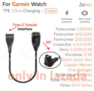 Zenia 1m/17cm Smart Watch Charger Adapter USB-A Type-C Elbow Female Charging Cable for Garmin Fenix 8 E 7 7X 6X 6 Sapphire Solar 5X 5 Plus Vivomove 3S Vivoactive 3/4/4S Venu 2 2S SQ Captain Marvel Rey Forerunner 570/265/265S/255/255S Music 970 965