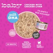 Schesir Baby Complete & Balanced Wet Food for Kitten - w DHA Taurine for Growth & Brain Development