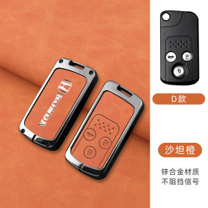 Zinc Alloy Goatskin Leather Smart Car Key Fob Shell Case Cover Chain Protector Keychain For Honda CRV Freed Stepwgn Spada Fit Shuttle CRZ Keyless Remote Holder Frosted Buttons Protection
