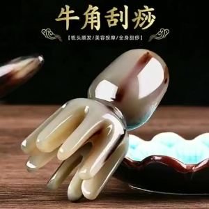 【Ship in 24H】牛角刮痧 牛角梳子 经络按摩梳 刮痧 穴位疏通防脱发头疗牛角按摩梳  按摩棒massage stick  gua sha Octopus Massage Comb Massage Tool