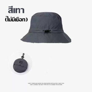 หมวกนักประมงที่มีความหลากหลายสำหรับผู้หญิง หมวกถังป้องกันแดดสำหรับผู้หญิงในฤดูใบไม้ผลิและฤดูร้อนหมวกอ่างกันแดดขนาดเล็ก