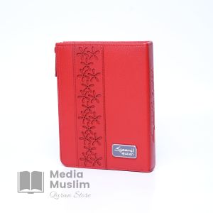 AL-QURAN YASMINA LASER UKURAN B6 I SYAMIL QURAN