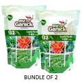Organic Leafy Fertilizer 532 (400gm) - [Bundle of 2]. 