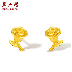 ZHOU LIU FU 周六福 999 24K Gold Flora Stud Earrings Rose Flower Blessing Studs Leaf Solid Gold Jewellery Gift(A0911676)
