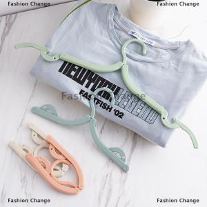 [COD] Fashion Change Folding Clothes Hanger Portable Travel Clothes Hanger Hotel Travel Clothes Hanger Does Not Occupy Space Home Storage Accesso
