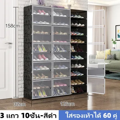 OLIK ตู้รองเท้า Rack รองเท้า Clear พลาสติก Dustproofable Stackable Double Capacity StorageBoxes ง่ายต่อการย้ายง่ายต่อการทำความสะอาดเหมาะสำหรับการใช้ครอบครัวร่วมกัน น้ำหนักเบาและมั่นคงประกอบง่าย
