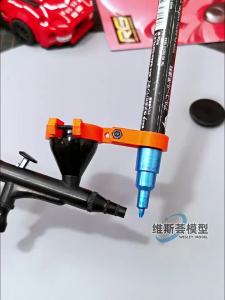 MSWZ MS021 Portable Spray Pen Marker Changer Spraying Machine Model Coloring Tools for Assembling Model DIY Accessories