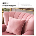 Luxury Sofa โซฟาทรงหรูหรา เก้าอี้อาร์มแชร์  โซฟา ดีไซน์หรู Luxury Sofa วัสดุหนังเงา มีหลายสีให้เลือก. 