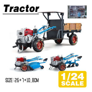 LEO 1:24 Tractor Three-In-One Diecast Model Car Alloy Cars Toys Collection Gift For Kids Boy Girl