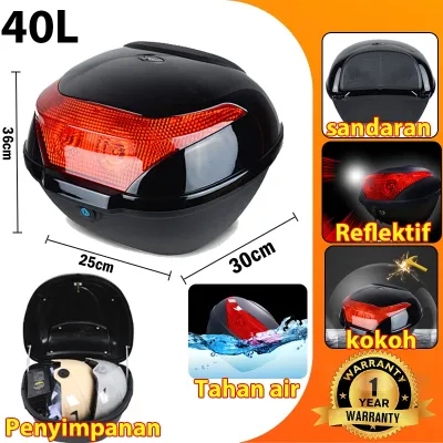 Anchi sepeda motor bagasi belakang kotak penyimpanan Motorcycle BOX 45L sepeda motor anti-aluminium bagasi cadangan tailgate