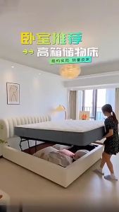 【SG⭐SALES】Solid Wood Bed Storage Bed double bedroom Frame Bed Frame With Mattress Frame Storage Cabinet Leather Bed Modern Simple Light Luxury Master Bedroom Multifunction