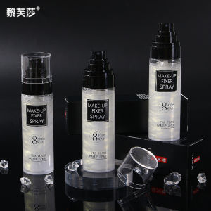 100ML Galaxy Make-Up Spray Lasting setting Moisturizing Hydrating Oil Control Matte Finish Spray