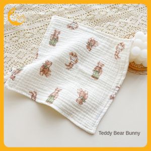 Kisss Baby ผ้าเช็ดหน้าสาลู 1ผืน ขนาด 25*25 สาลู4ชั้น ผ้าเช็ดหน้าเด็ก Cotton 100% ผ้ากอซ 4 ชั้น ผ้าเช็ดตัวน้ำลาย ผ้าเช็ดตัวเด็กสี่เหลี่ยมเล็กนุ่ม