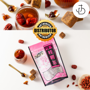 [JDcollab] Taiwan Mini Red Date and Longan Tea 红枣桂圆茶（小粒） 14pcs/pkt