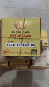 Bạc (Xéc Măng) HONDA GX160 GX200 VANGUARD 181 Dùng Cho Động Cơ HONDA Động Cơ Chạy Thuyền