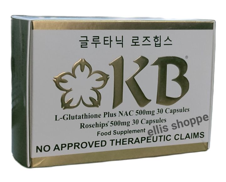 KB Glutathione with NAC 500mg 30 Caps and ROSEHIPS 500mg Food Supplement 30  Caps