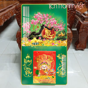 Lịch treo tường - BÌA 34 x 60cm bọc viền vàng kèm lốc 14.5x20.5cm