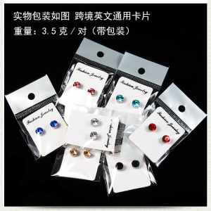 Fashion unggulan magnet warna anting berlian tanpa tindik anting magnet yang kuat menarik magnet